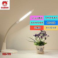 63cm Swan Neck No Flicker Table Lamp