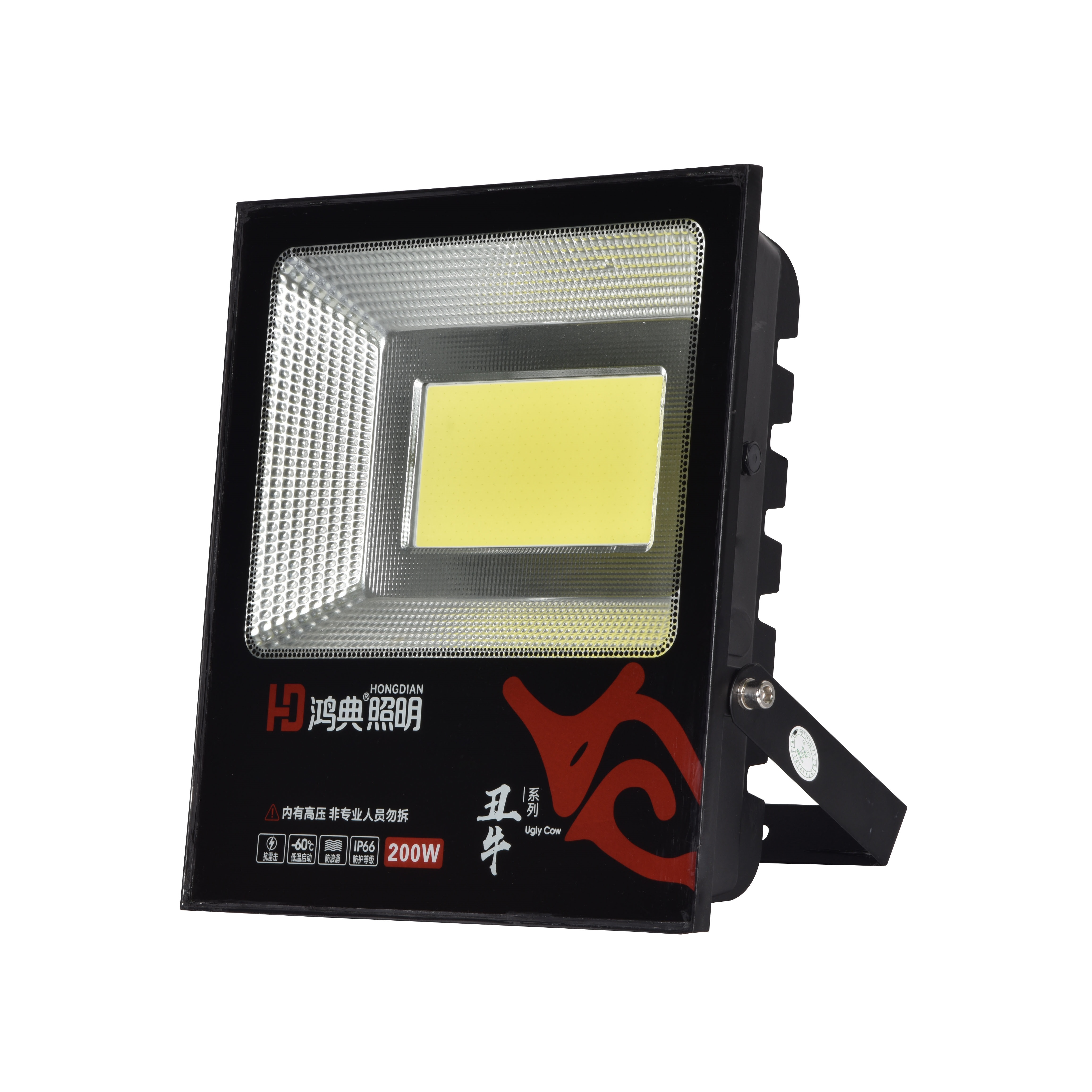 IP66 Ugly Cow Series 200W Highlight Projection Lamp