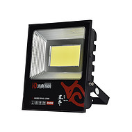 IP66 Ugly Cow Series 200W Highlight Projection Lamp