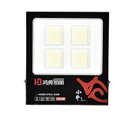 IP66 Mavericks Series 200W Highlight LED Projection Lamp