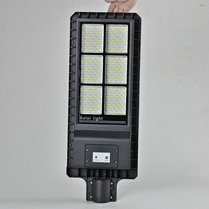 New rural district municipal flag grid integration solar street light