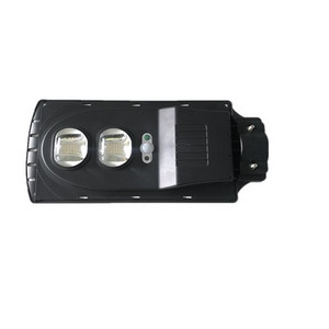 Integrated Cobra LED street lamp head