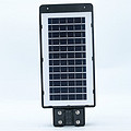 Rural courtyard diamond integrated LED solar street lamp