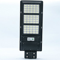 Outdoor diamond integrated LED solar street lamp