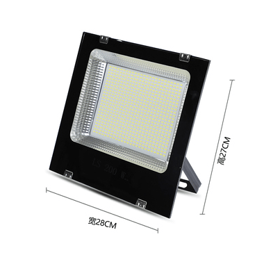 LED White Light Section A Floodlight