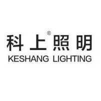 Nanwei Lighting