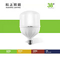 38W Starlight Series Plastic Clad Aluminum Highlight LED Balls