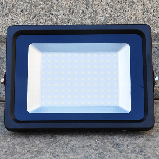 Rain Proof LED Bright Floodlight