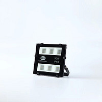 IP66 Outdoor Highlight 50W LED Projection Light