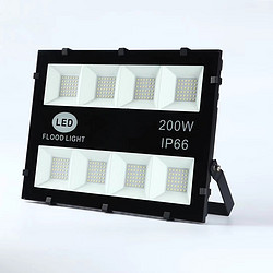 IP66 Outdoor Highlight 200W LED Projection Light