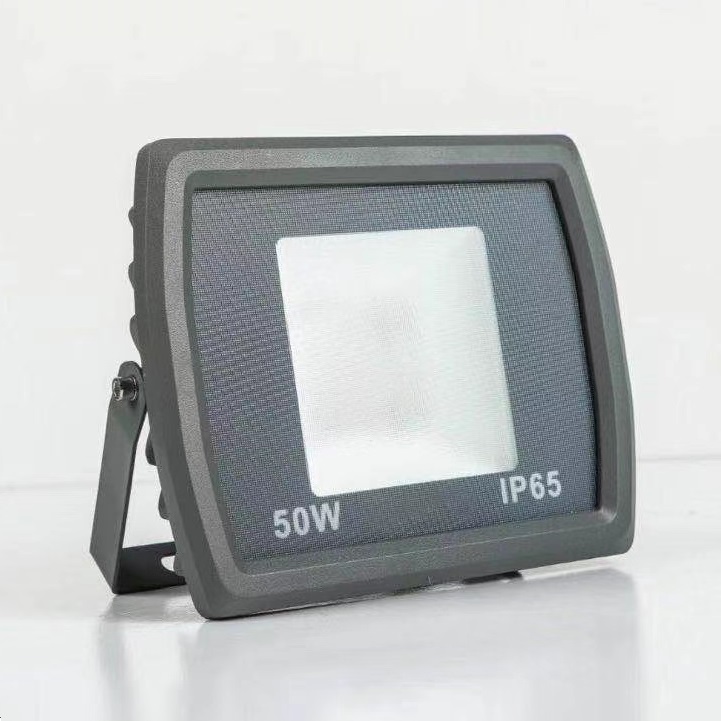 IP65 outdoor park square 50W LED projection light