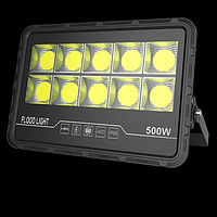 IP66 outdoor high-power LED projection lamp 500W