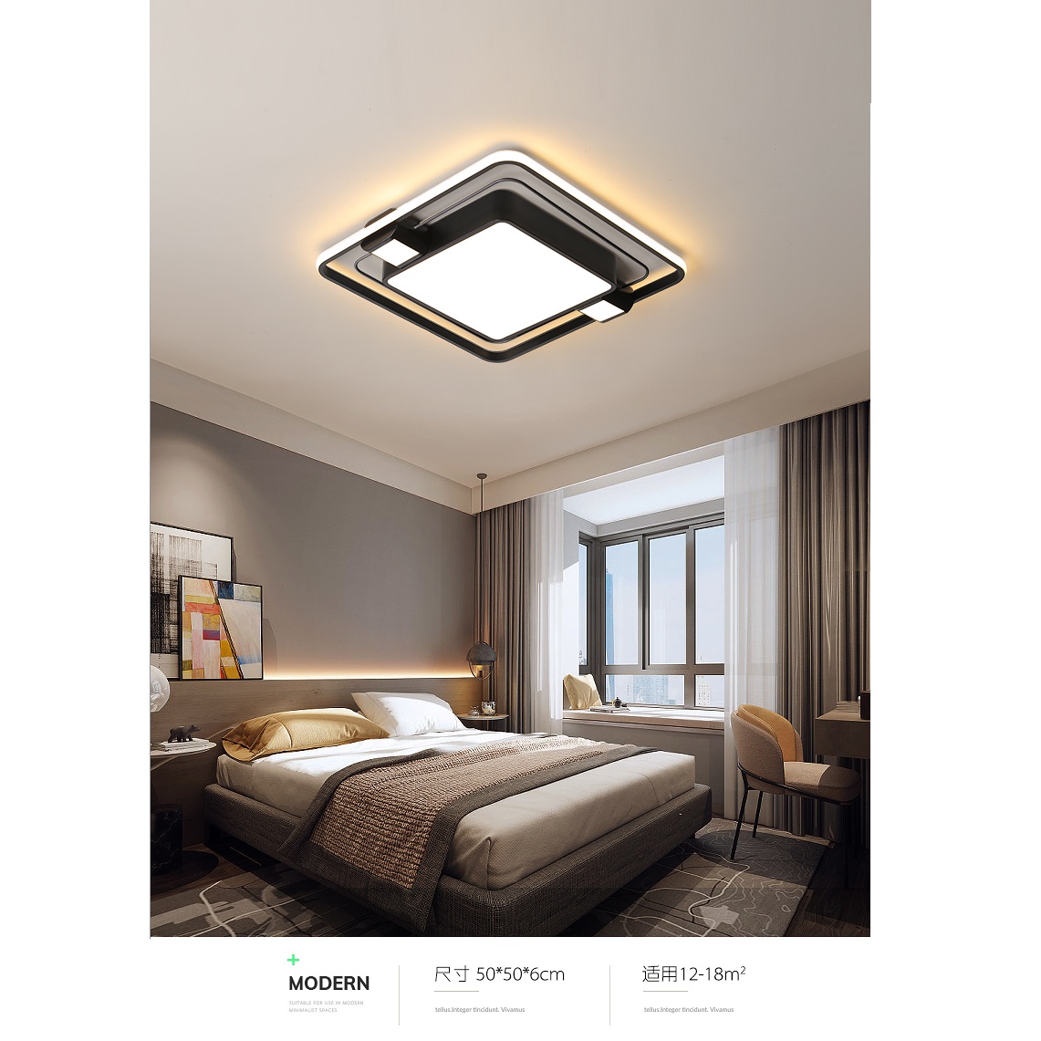 Modern personality bedroom study dining room electrodeless dimming LED ceiling light