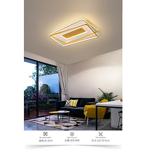 Modern creative golden LED ceiling light in living room and bedroom