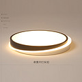 Modern indoor poleless dimming round LED ceiling light