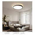 Modern indoor poleless dimming round LED ceiling light