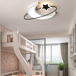 Bedroom iron acrylic electroless dimming moon ceiling light