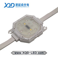 K45 led point source