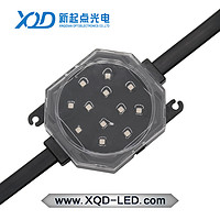 K55 led point source