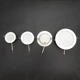 Simple Ultra Thin Die Casting Down Light