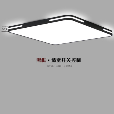 Bedroom Wall Remote Control Ceiling Lamp