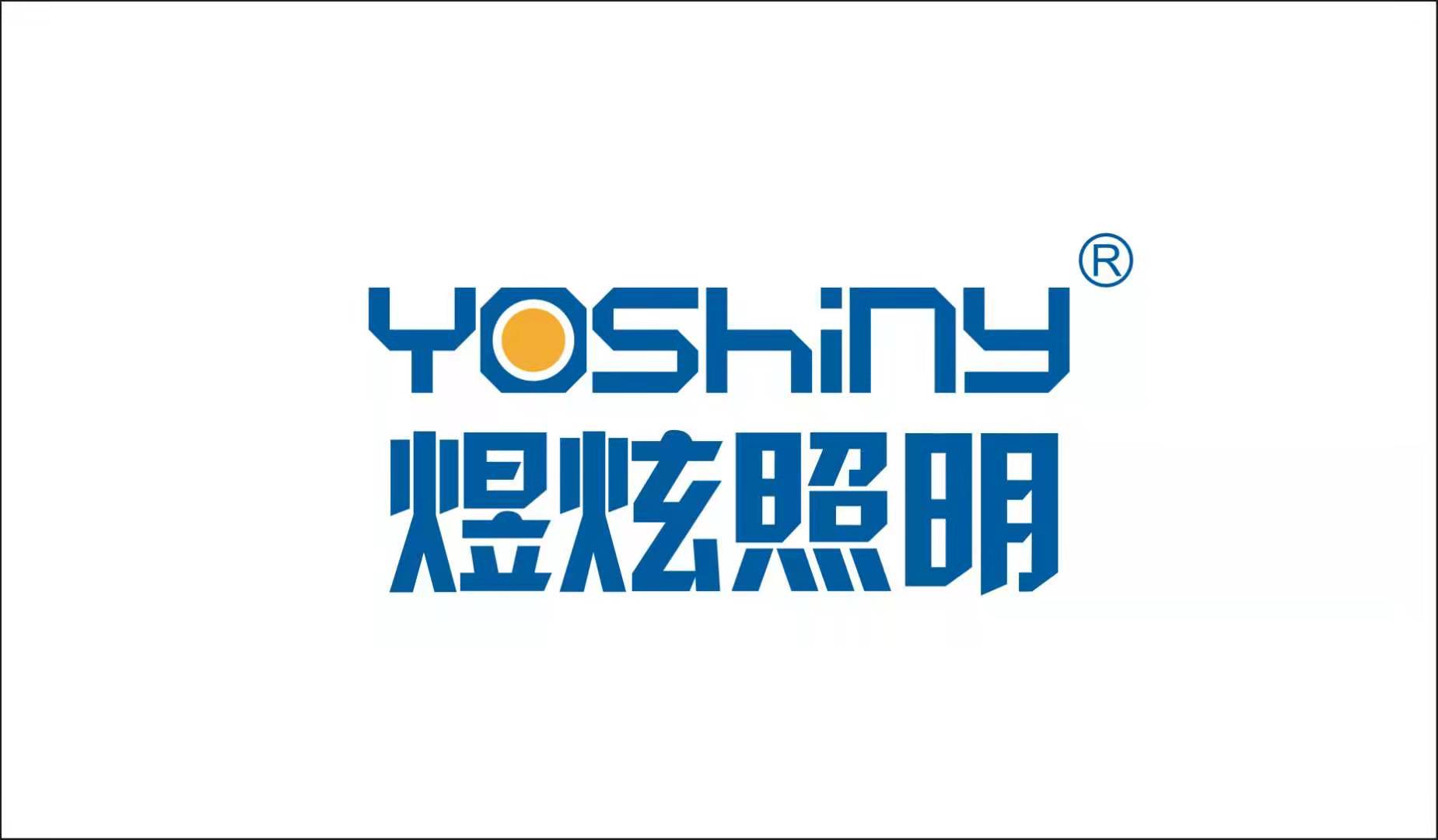 Jiangmen Yoshiny Lighting Technology Co., Ltd.