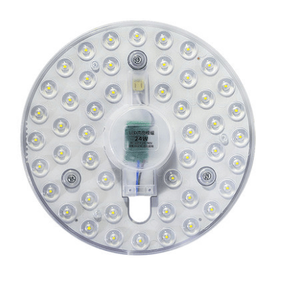 LED Lamp Disc Transform The Circle Module