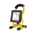 Yellow thick edge COB portable LED searchlight