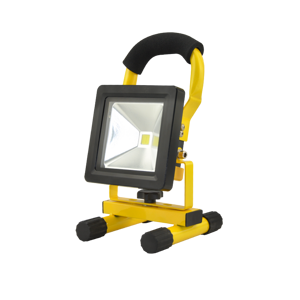 Yellow thick edge COB portable LED searchlight