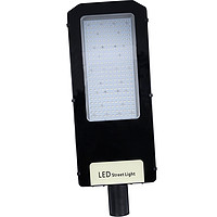 Outdoor road 150W diamond lamp head