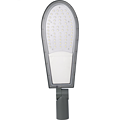 Outdoor waterproof road sector highlighted LED street lamp