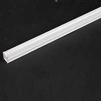 T5 integrated top suction strip office LED long tube