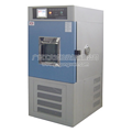 High Low Temperature Alternating Test Box