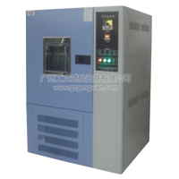 High Low Temperature Simulation Test Box