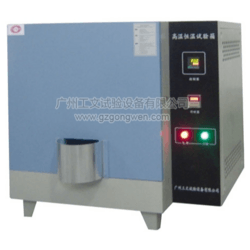 Automatic Ballast Aging Box