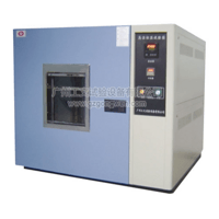 High Temperature Constant Temperature Test Box