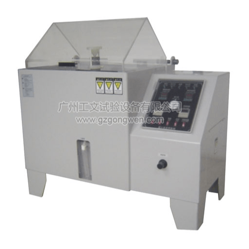 Salt Spray Corrosion Tester