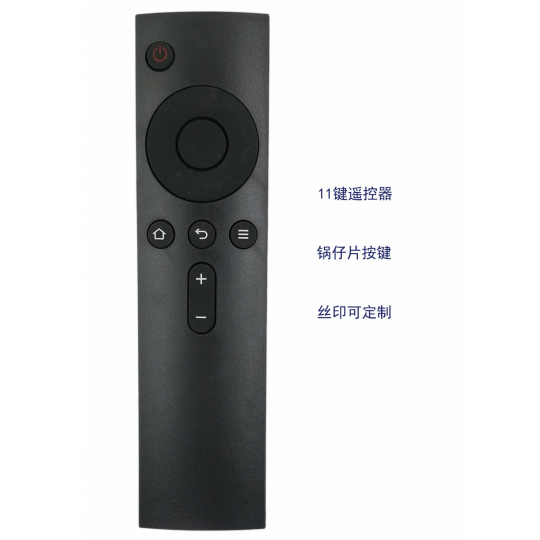 Bluetooth 11 Key TV Remote Control