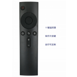 Bluetooth 11 Key TV Remote Control