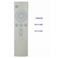 Bluetooth 11 Key TV Remote Control