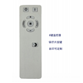 Enhanced Version 8 key Remote Control