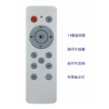 Television 14 key Remote Control