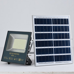 LED Waterproof Solar Floodlight