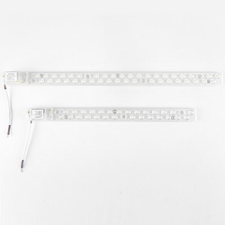 Drive Strip LED Module