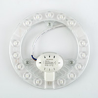 Light Source Drive LED Module