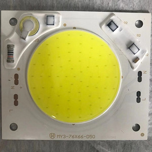 High Power Integrated LED Flip Chip Light Source