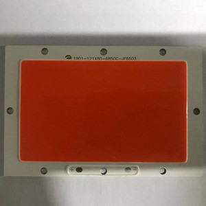 Red COB Integrated LED Light Source