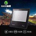 IP66 Outdoor Highlight 300W LED Projection Lamp