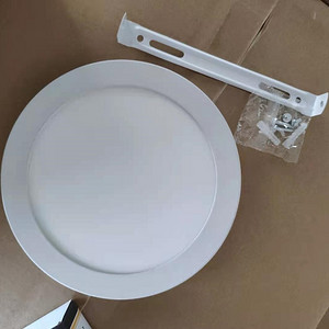 Recessed ultra-thin circular household LED downlight