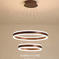 Simple Double Layer Warm Light Chandelier